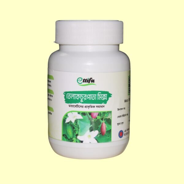তেলাকচুরপাতা মিক্স (Telakacurpata Mix) 100g - 1 Files.