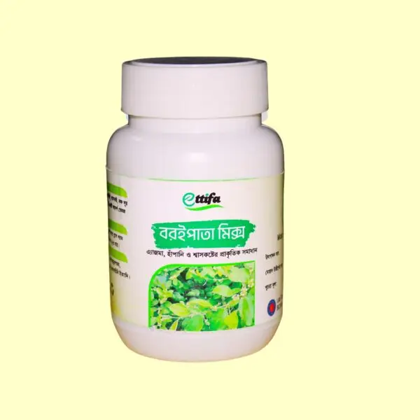 Boroipata Mix - (বরইপাতা মিক্স) 100g