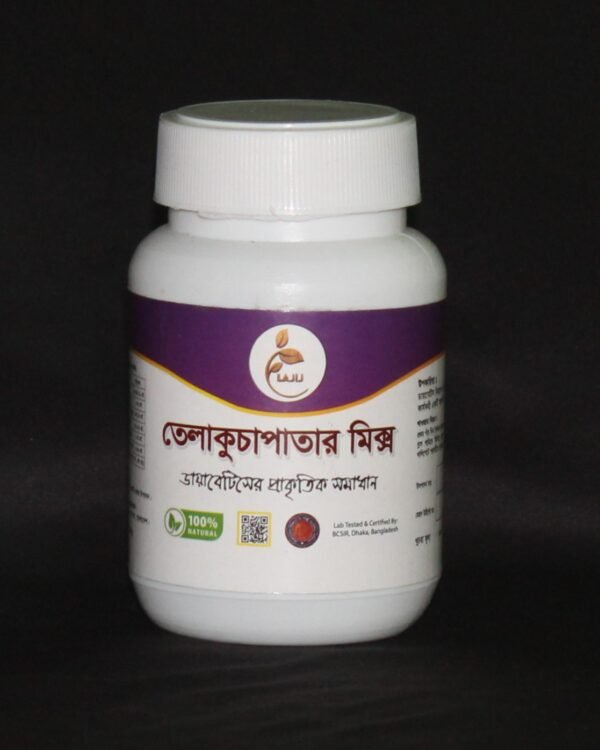 তেলাকচুরপাতা মিক্স (Telakacurpata Mix) 100g - 1 Files. - Image 2