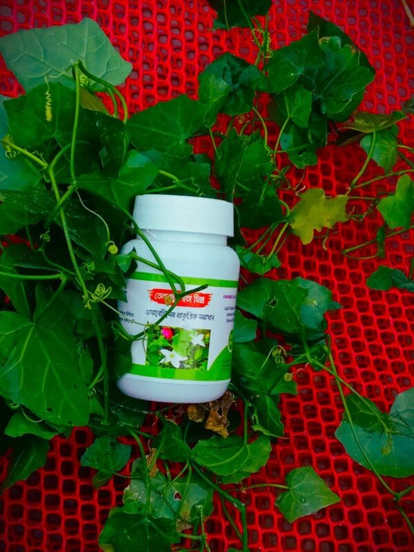 তেলাকচুরপাতা মিক্স (Telakacurpata Mix) 100g - 1 Files. - Image 3